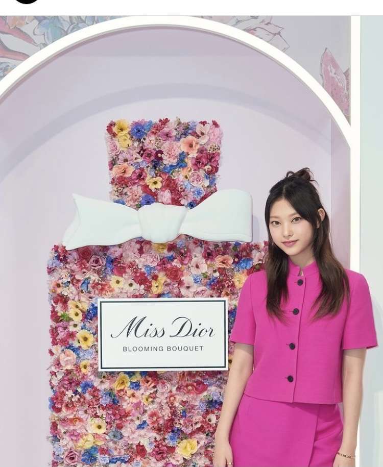 Netizens say that Haerin seems to be the only one with a different vibe among Dior ambassadors