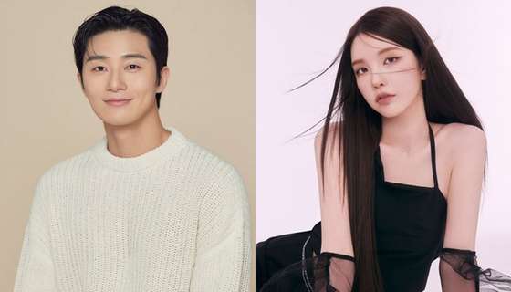 Actor Park Seo Joon is dating YouTuber and singer, xooos?