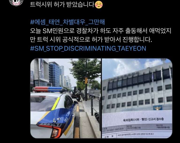 SM called the police after seeing Taeyeon fans's trucks