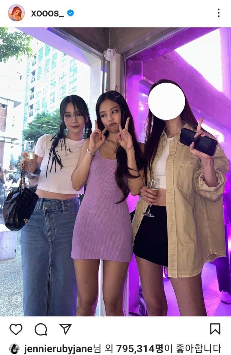 Netizens think that Wooga members are probably all meeting together with their girlfriends