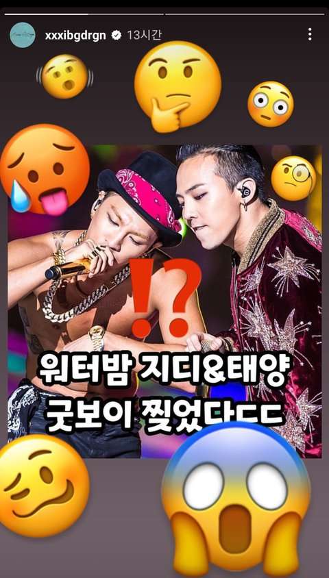 As it's hard to get G-Dragon, his and Taeyang's impersonators appear on WaterBomb festival stage
