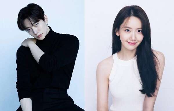 Lee Jun Ho and Yoona are dating?