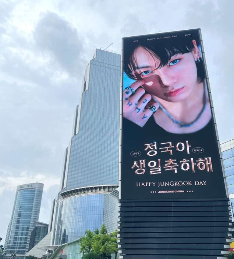 Current situation in Seoul today, two days before BTS Jungkook's birthday