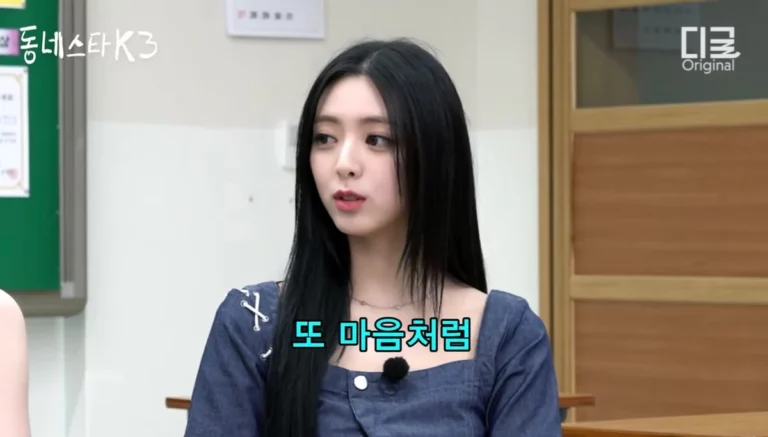 "They're not even rookies, so why?" ITZY Yuna wants to open her personal Instagram account