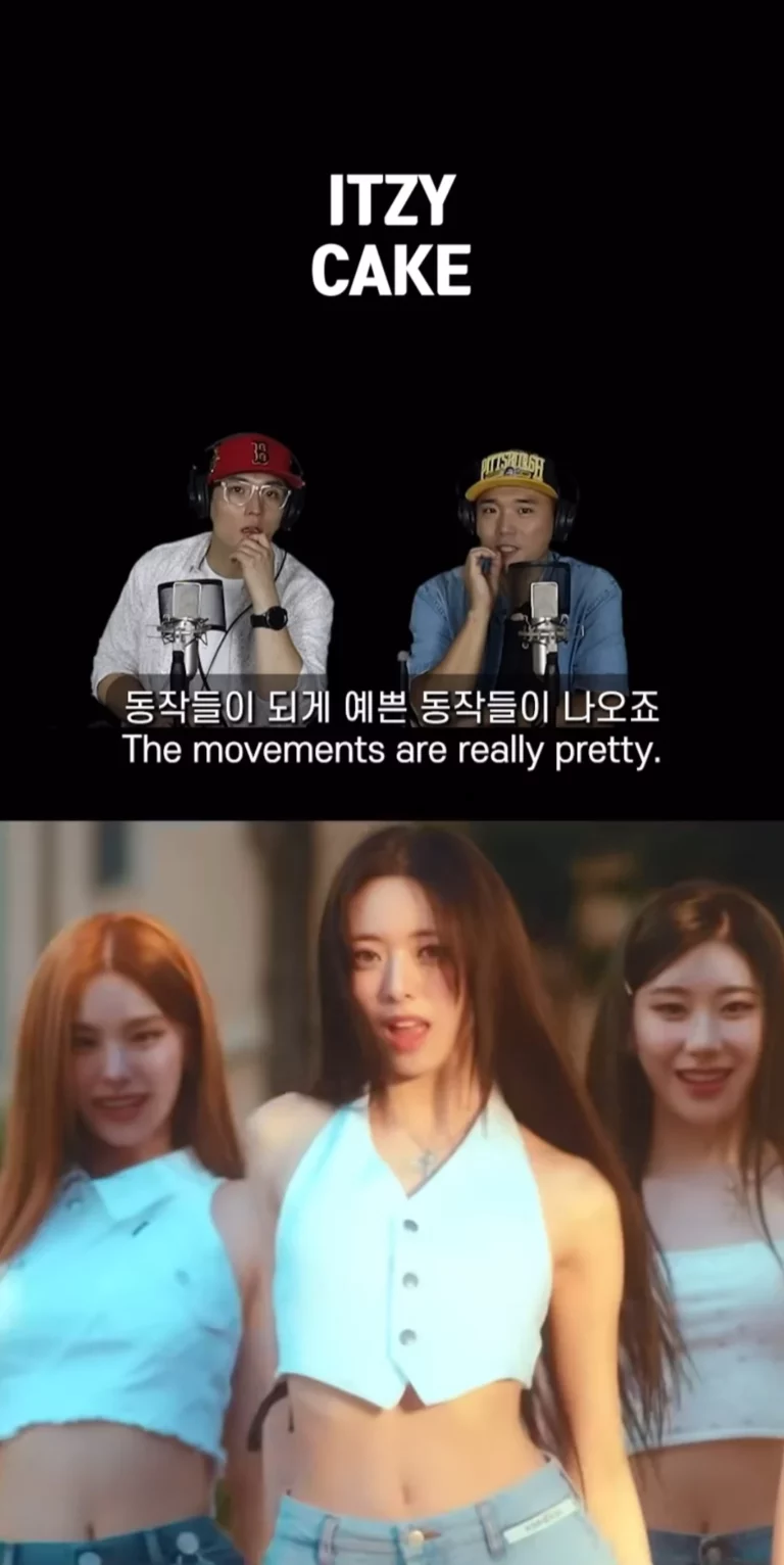 The problem of ITZY 'CAKE' that the producers and choreographers think
