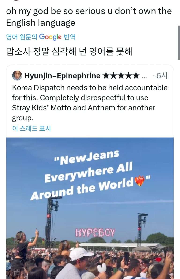 The reason why NewJeans was cursed by Stray Kids fans