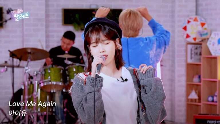 Netizens talk about 'Love Me Again' IU Live Clip (With BTS V)