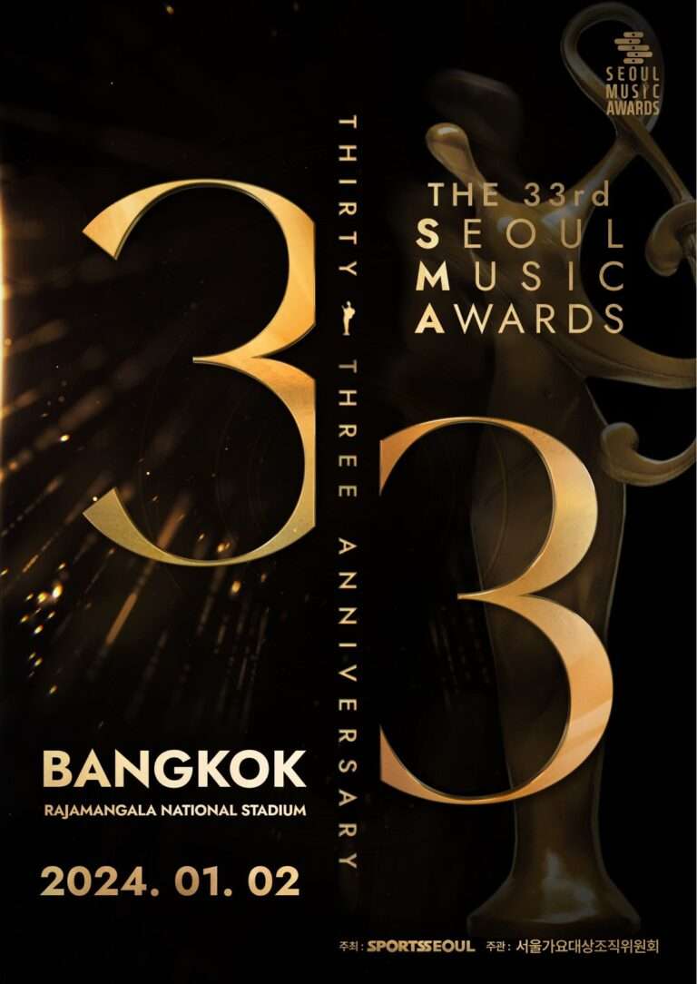 Netizens criticized the 2023 Seoul Music Awards for being held in Bangkok, Thailand