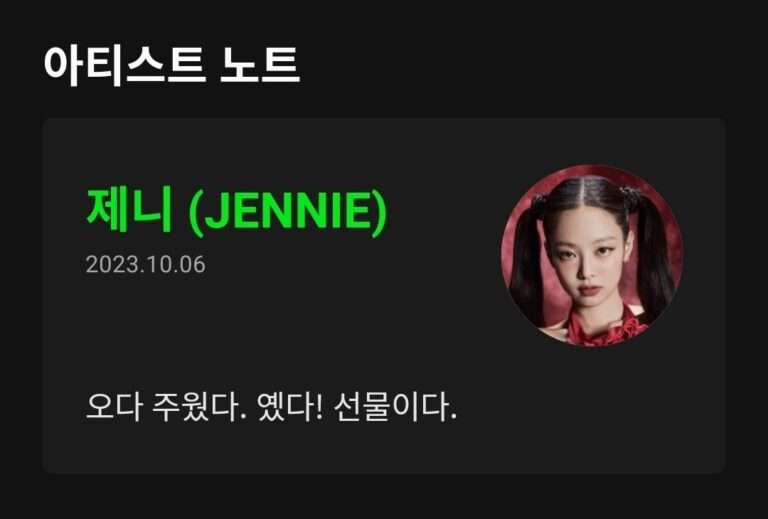 Jennie's buzz and popularity are still the same, Jennie is doing so well on the charts