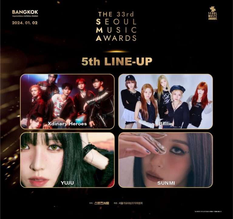 Additional lineup of the 2023 Seoul Music Awards