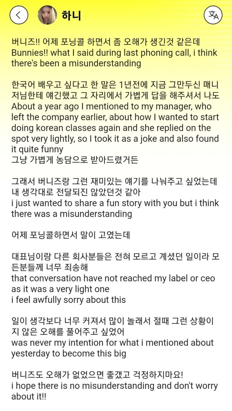 NewJeans Hanni explains the Korean class controversy