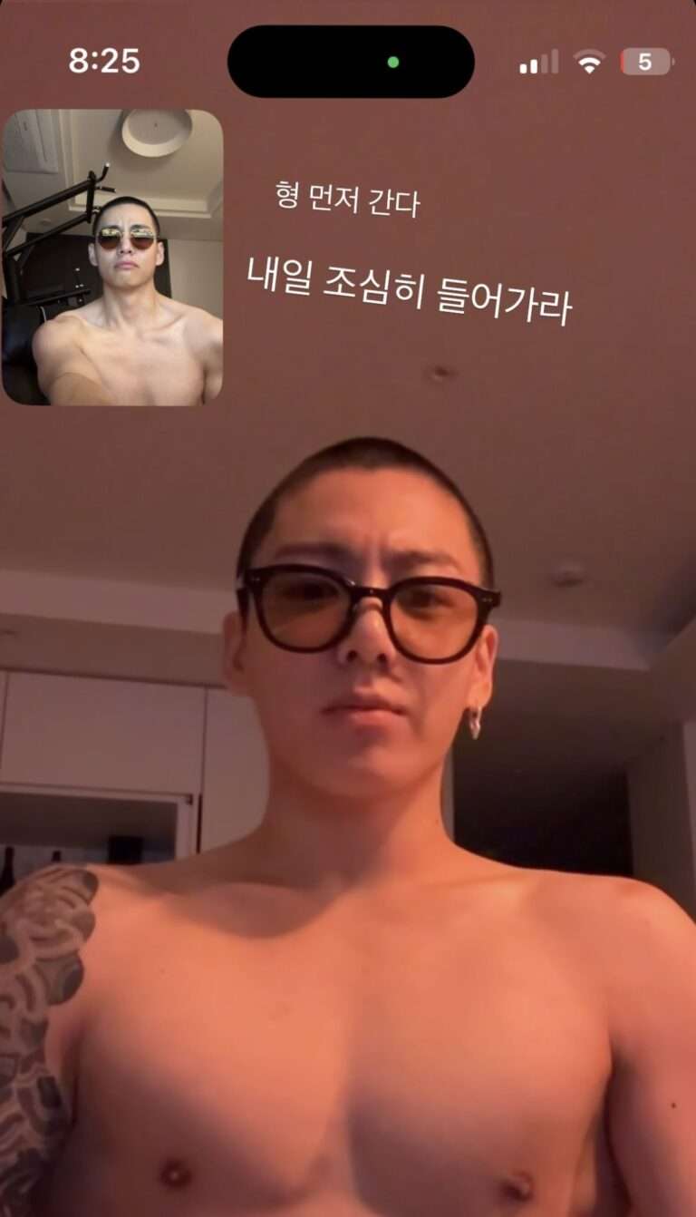 V's Instagram update before enlistment (feat. Jungkook)