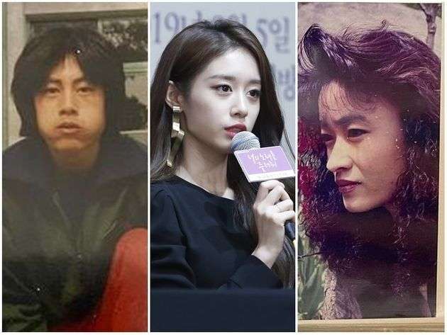 Netizens were shocked after seeing T-ara Jiyeon's parents