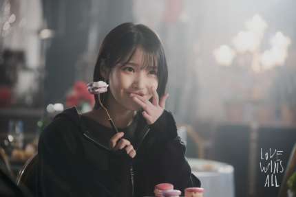 Was-IU-and-Vs-Love-Wins-All-MV-belittling-disabled-people-5.jpg
