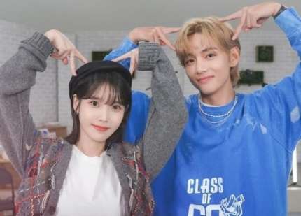 Netizens talk about IU's new song in collaboration with BTS V causing controversy over the song's title