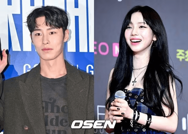 Netizens react to SM admitting that Aespa Karina and Lee Jae Wook are dating