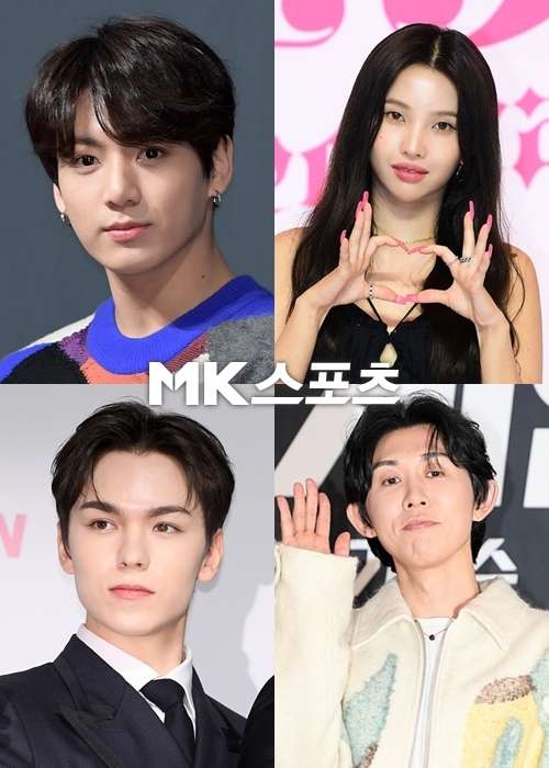 BTS Jungkook, (G)I-DLE Soyeon, Seventeen Vernon and Code Kunst promoted to official members of the Korean Music Association