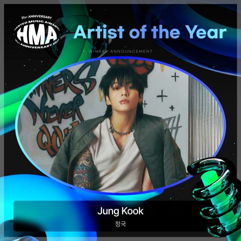BTS Jungkook won the Bonsang Artist of the Year award at the Hanteo Music Awards