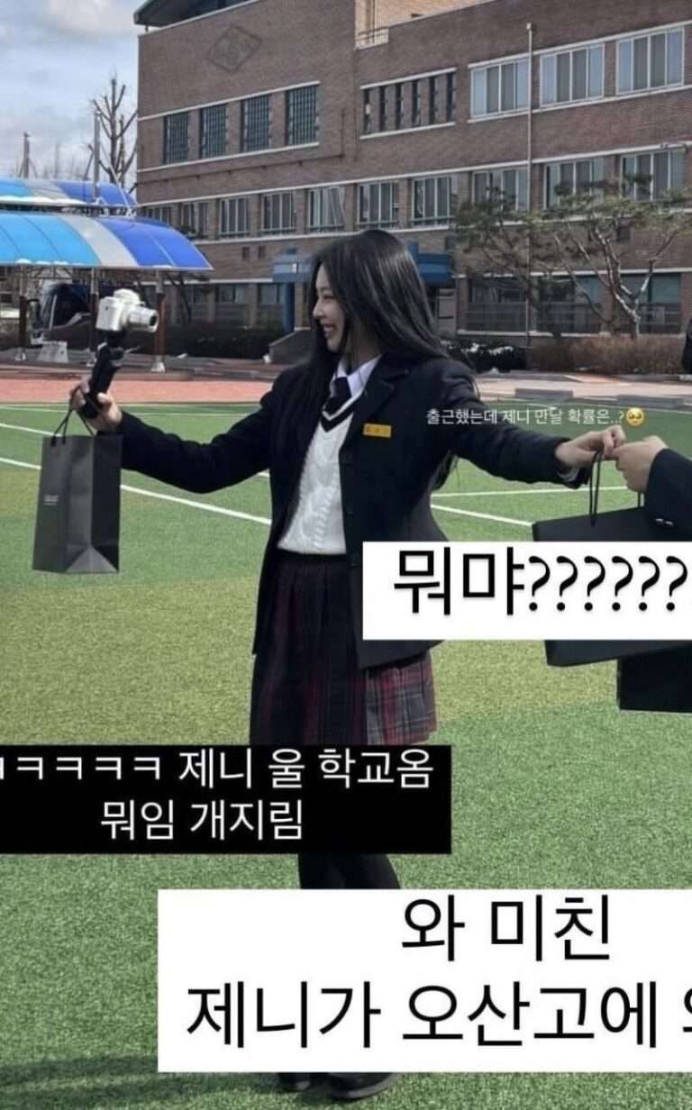 Jennie was spotted wearing school uniform going to Osan High School