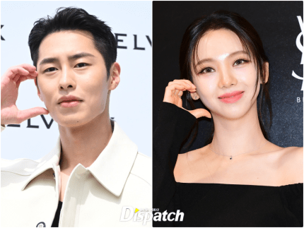 What Korean netizens say about Aespa Karina and Lee Jae Wook dating