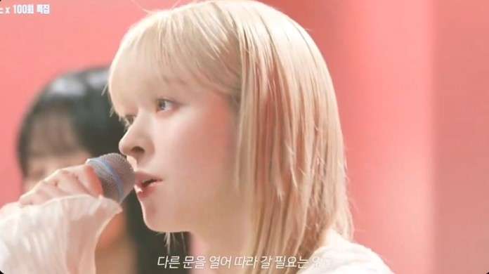 Netizens talk about NMIXX Lily's singing skills after covering 'I AM'
