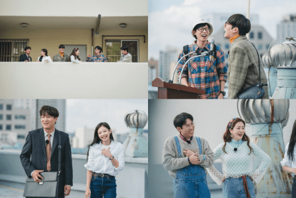 Jennie effect? 'Apartment 404' ranks in the top 10 in 21 global countries