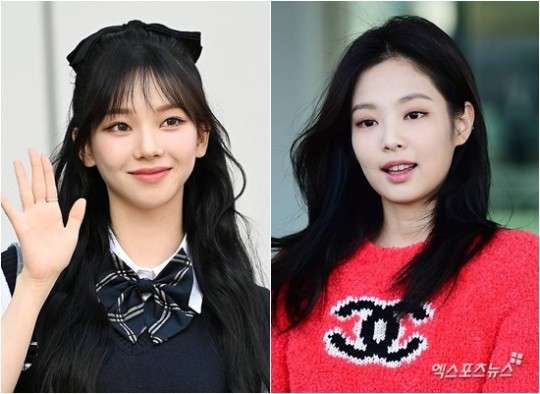 The article said that at least Karina apologized, but Jennie was irresponsible about her dating