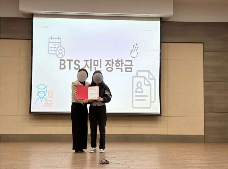 BTS Jimin donated scholarships to Dong-Eui University of Science