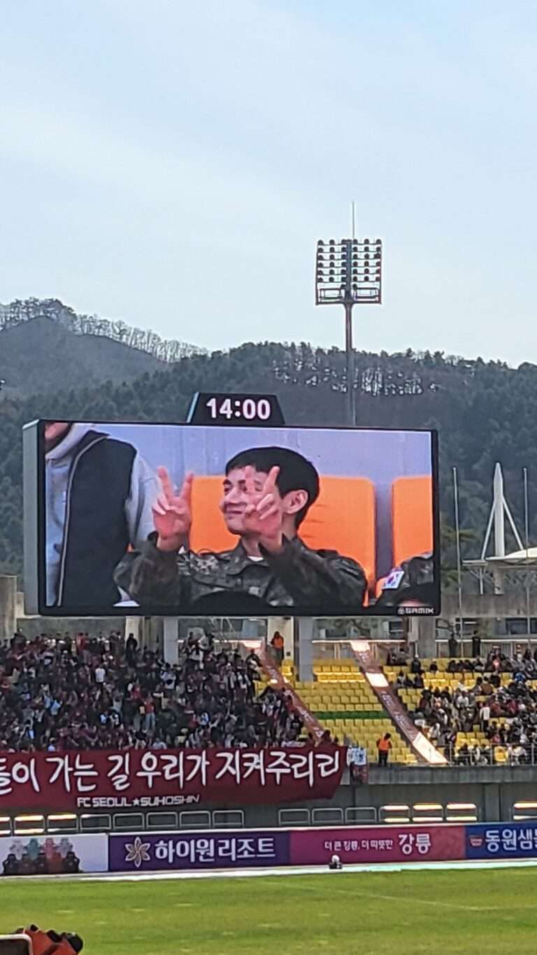 BTS V appeared at Chuncheon Stadium