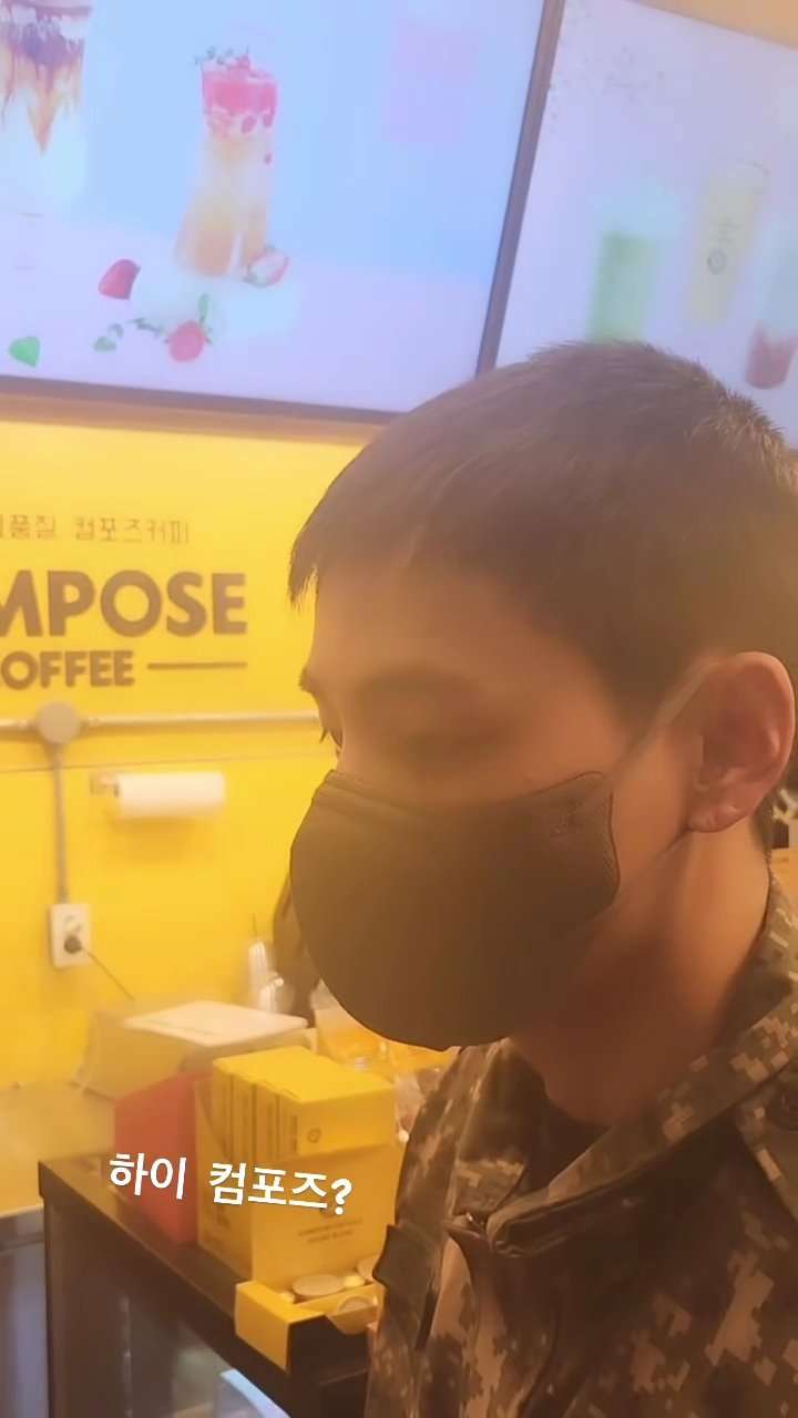 BTS V posted a video of himself visiting Compose