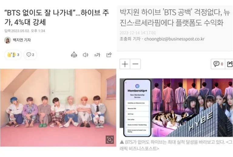 HYBE is downplaying BTS's influence through the media