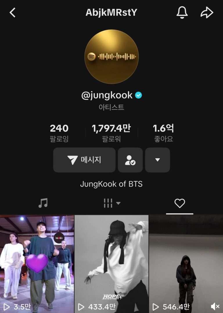 Hul Jungkook is using TikTok in real time