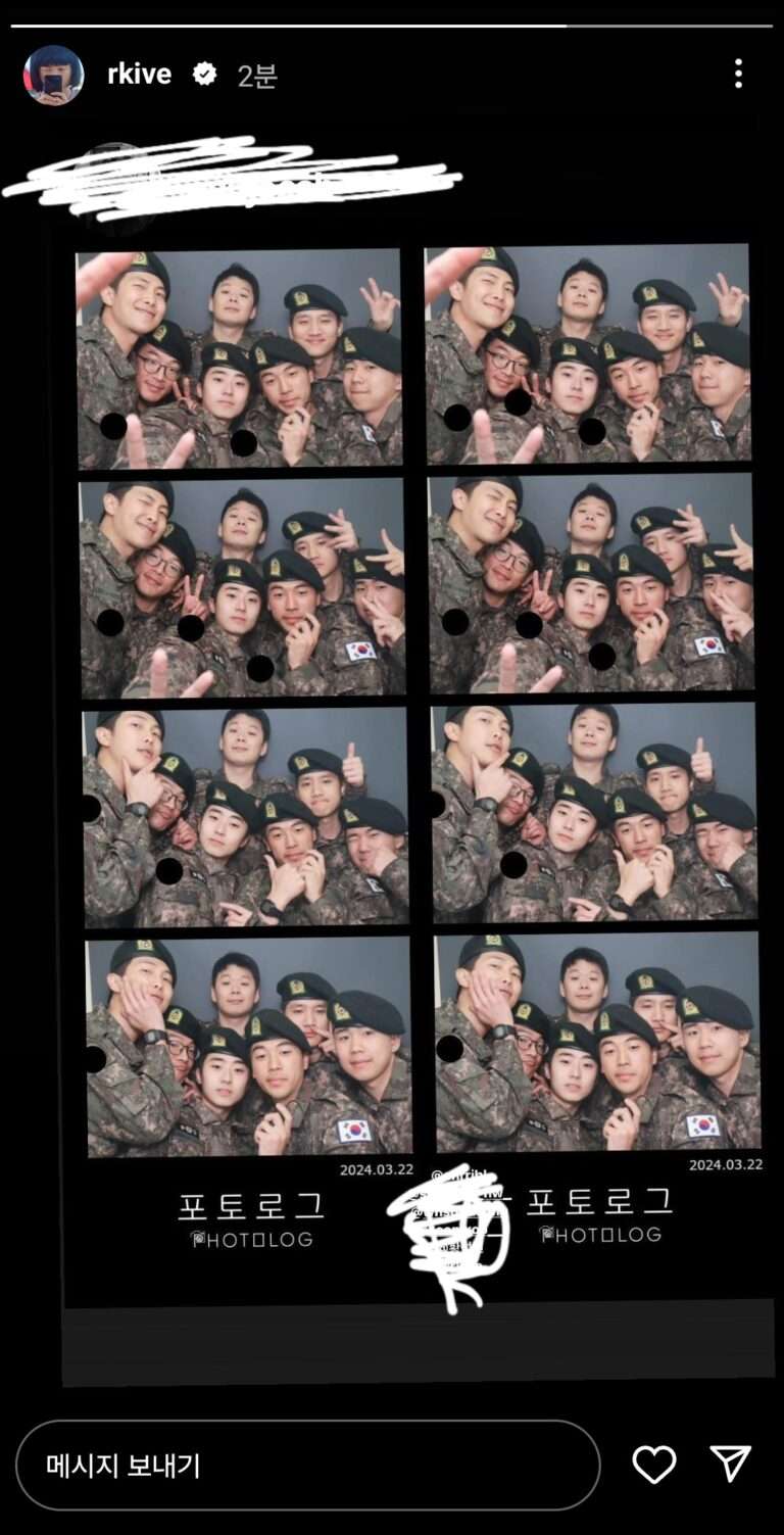 BTS RM shows off his friendship with his colleagues in the military