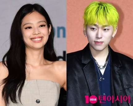 BLACKPINK Jennie will feature in Zico's new song and will appear in the MV