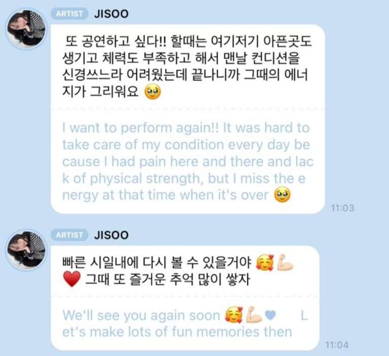 Jisoo hinting will announce her fancon solo tour soon