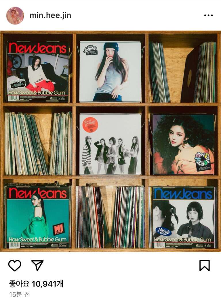 Min Heejin's Instagram update