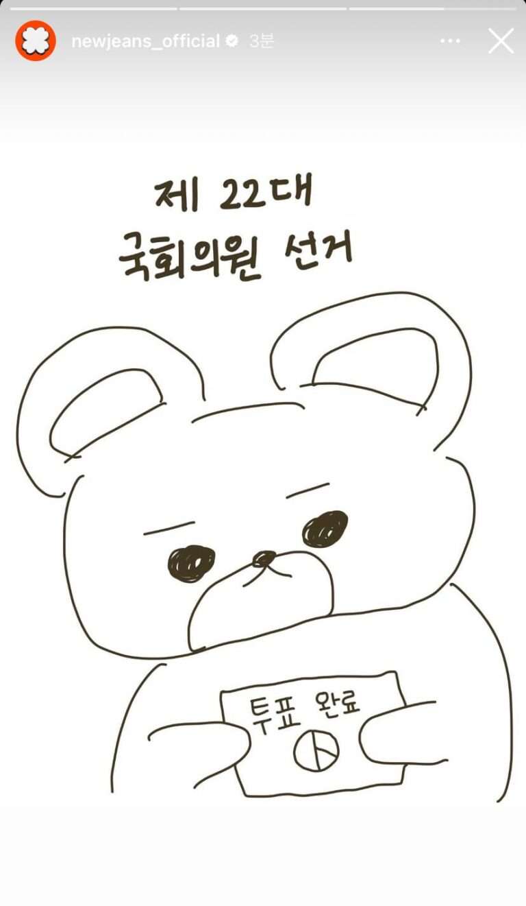 NewJeans Minji posted a drawing of her voting proof on Instagram
