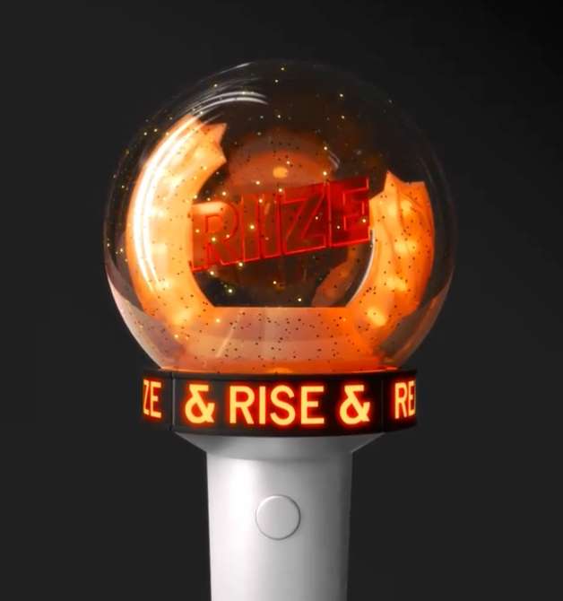 K-netizens' reactions after RIIZE revealed their official lightstick