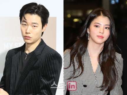 Ryu Jun Yeol and Han So Hee broke up but will appear together?