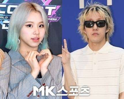 TWICE Chaeyoung's side and Zion.T's side admit their relationship