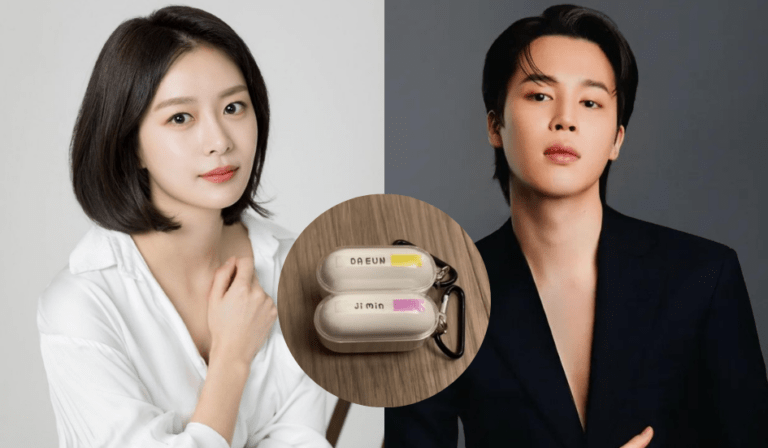K-netizens react to actress Song Da Eun hinting at her relationship with BTS's Jimin on Instagram