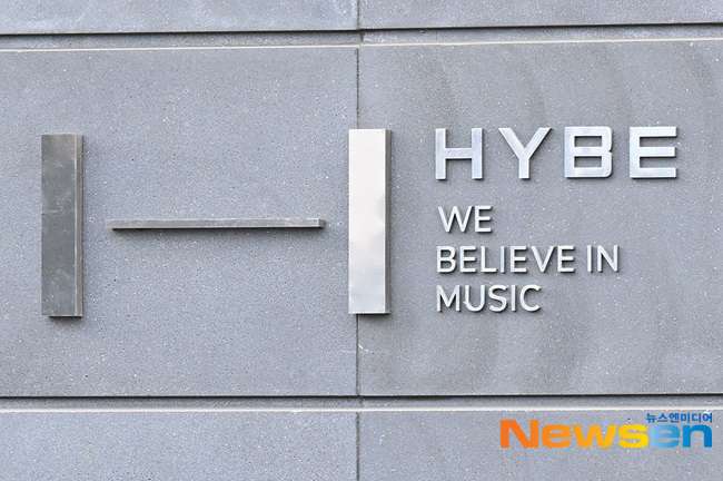HYBE claims that Min Heejin fooled the whole nation