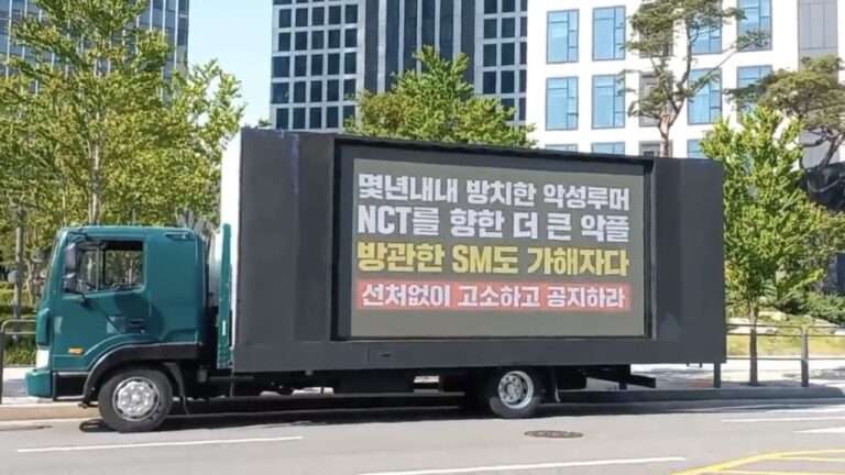 NCT's fandom sent protest truck in front of SM headquarters