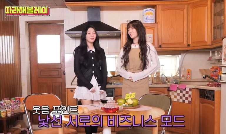 Netizens are shocked by the height difference between Red Velvet Joy and IVE Rei