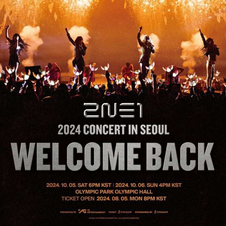 2NE1 announces their concert but the concert venue is disappointing