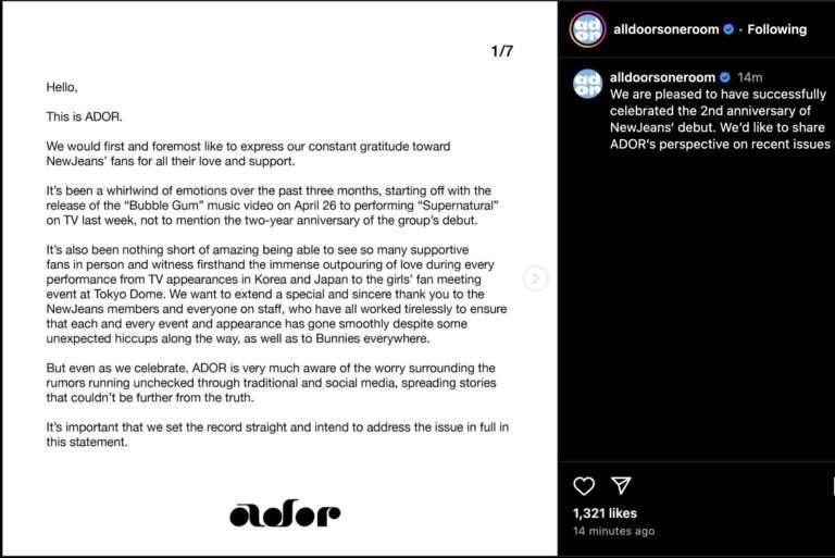 K-netizens' reaction to ADOR's statement regarding NewJeans' plagiarism issue