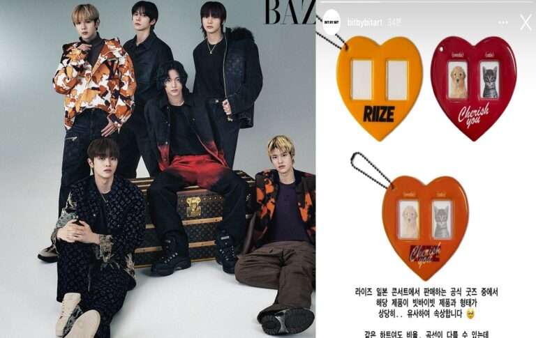 K-netizens react to BitByBit accusing RIIZE of plagiarism for their Japanese goods