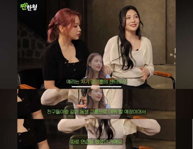 The story of Yeri joining Red Velvet was mentioned for the first time